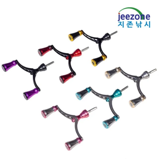 관통형 스피닝 더블핸들 스피닝릴 핸들튜닝 노브 다이와 시마노