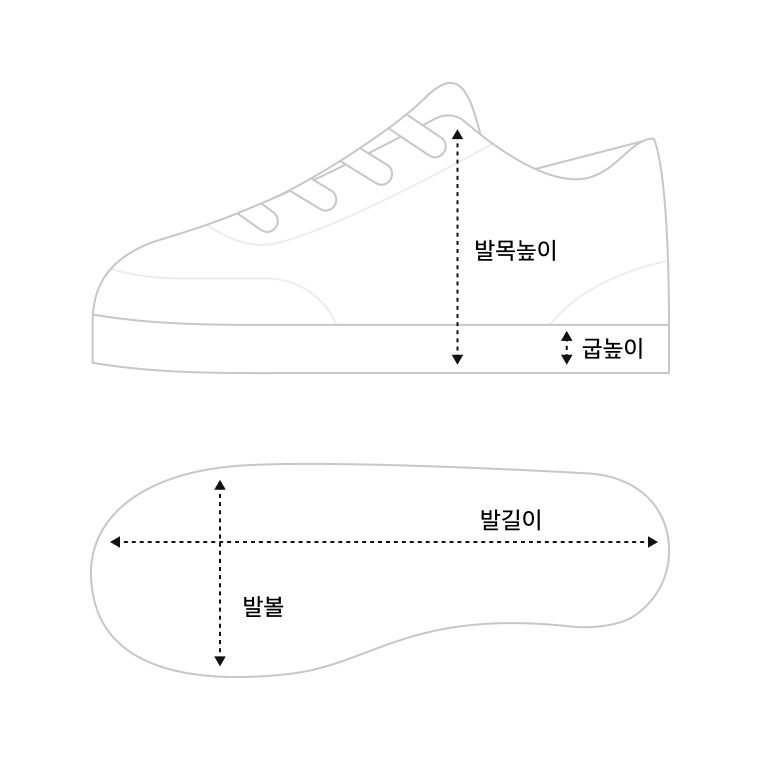 밸롭 칼로링 지압슬리퍼 발 아치 실내 사무실 실내화