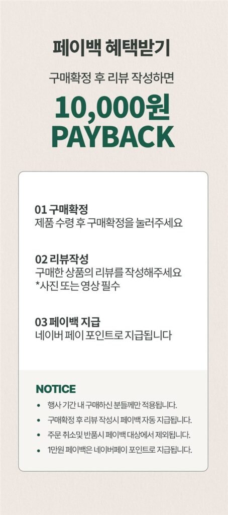 독일 브루네 가습기 자연 기화식 B125 아기 신생아 통세척 대용량 11L 독일생산모델