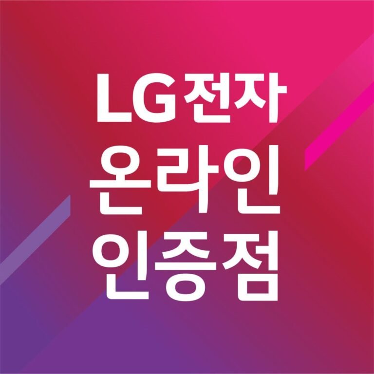 중복쿠폰 LG전자 QNED AI 스마트 대형 TV 4K 사운드바 포함 65QNED75AEA (163cm), 스탠드