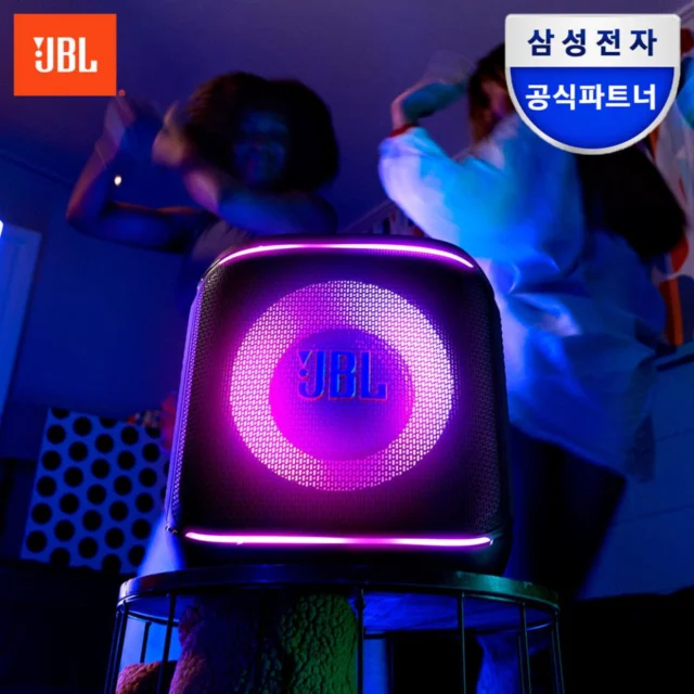 삼성전자 JBL 파티박스 앙코르2 블루투스 스피커 휴대용 노래방 파티 공연 강의 마이크