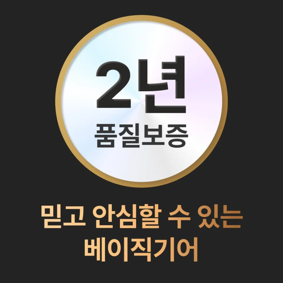 베이직기어 100W PD3.2 AVS GaN 초고속 미니 충전기 3포트, 화이트
